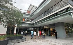 Holland Road Shopping Centre (D10), Retail #497185351